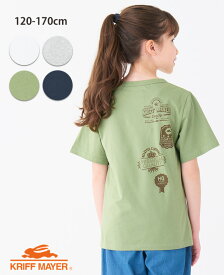 【ブランド直営】 楽LUCK TEE エンブレム [120cm~170cm] トップス 半袖 Tシャツ かっこいい アメカジ プリント 通学 子供服 キッズ 夏 KRIFF MAYER KIDS クリフメイヤーキッズ【2024SS】