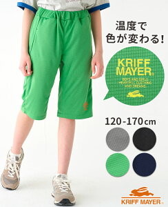 yuhcz imbV  V[c [120cm~170cm] Y{ pc Zp n[tpc Fς ʋC Lт Xgb` Lk  q LbY  w w KRIFF MAYE