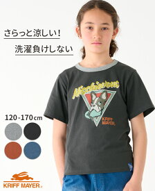 【ブランド直営】 カイテキ！ Tシャツ フレンチブルドッグ [120cm~170cm] トップス カットソー 半袖 犬 涼しい 綿 コットン アウトドア 子供服 キッズ 夏 通学 男の子 女の子 小学生 中学生 KRIFF MAYER KIDS クリフメイヤーキッズ【2024SS】