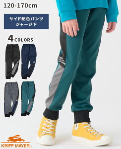 yuhcz Nt W[W pc [120cm~170cm] Y{ Opc Y{ ̈ _X  Nu K q LbY WjA H ~ ʊw j̎q ̎q w w KRIFF MAYE