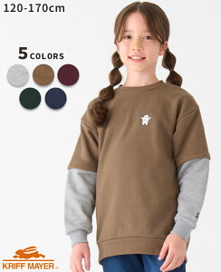 yuhcz tFCNC[h XEFbg j [120cm~170cm] gbvX   Lk Xgb` q LbY WjA H ~ ʊw j̎q ̎q w w KRIFF MAYER KIDS N