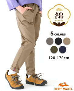 yuhcz Vb pc [120cm~170cm] Y{ Opc Y{ Z~tH[} Ǝ w \   q LbY WjA t H ʊw j̎q ̎q w w