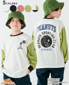 yuhcz Xk[s[ T [120cm~170cm] TVc gbvX  EbhXgbN 싅 q LbY WjA t H ʊw j̎q ̎q w w KRIFF MAYER KIDS NtC[Lb