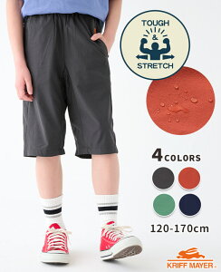 yuhczK ^t n[tpc [120cm~170cm] pc Y{ 6  z Xgb` Lk q LbY WjA t  H ʊw j̎q ̎q w w KRIFF MAYER KIDS N