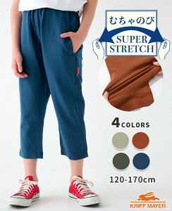 yuhczނ̂ Nbvh [120cm~170cm] pc Y{ [ 7 Xgb` Lk q LbY WjA t  H ʊw j̎q ̎q w w KRIFF MAYER KIDS Nt