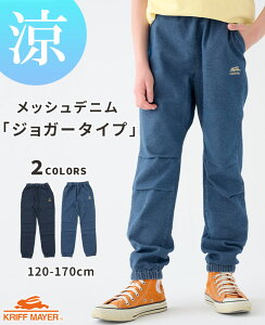 yuhcznCbV fj WK[ [120cm~170cm] Y{ Opc Y{ Xgb` Lk   q LbY WjA t  H ʊw j̎q ̎q w w