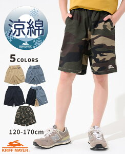 yuhcz NC~O V[c [120cm~170cm] pc Y{ G n[tpc  Rbg Xgb`  q LbY WjA  ʊw j̎q ̎q w w KRIFF 