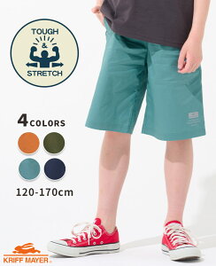 yuhcz^t Xgb` n[tpc [120cm~170cm] pc Y{ z  Xgb` G  q LbY WjA  ʊw j̎q ̎q w w KRIFF MAYER KIDS N