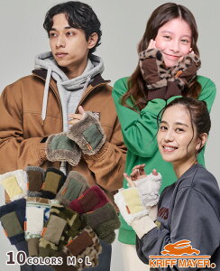 yuhcz f~Ou nhEH[}[ {A  ₦΍ ۉ  킢 wȂ X}z ~ h LbY Y fB[X q l ʋ ʊw KRIFF MAYER NtC