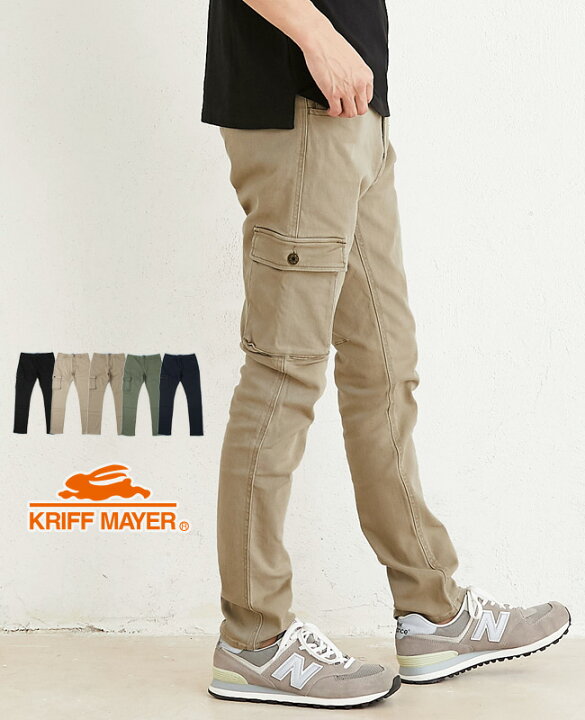 楽天市場 ブランド直営 ストレッチツイルスリムカーゴパンツ メンズ ロングパンツ スリムパンツ スリムテーパードパンツ チノパン ボトムス 無地 細い 綿 コットン カジュアル Kriff Mayerクリフメイヤー Tb Kriff Mayer 直営ショップ Alex