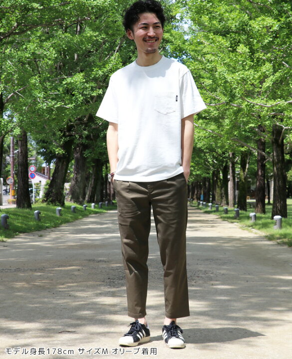 楽天市場 ブランド直営 Web限定 リラックステーパードパンツ メンズ ボトムス ロングパンツ 9分丈 8分丈 ウエストゴム 無地 クールビズ 在宅勤務 ストレッチ カジュアル 涼しい 速乾 ドライ Kriff Mayerクリフメイヤー 22ss Kriff Mayer 直営ショップ Alex