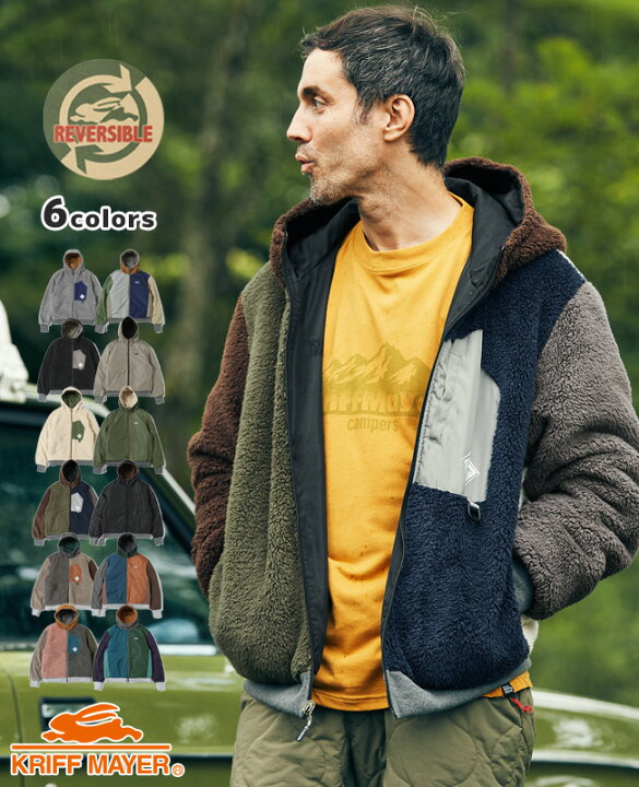 楽天市場 ブランド直営 ひっくり ジャケット メンズ アウター マウンテンパーカー リバーシブル 2way ボアフリース パーカー おしゃれ マルチカラー クレイジー配色 カジュアル アウトドア キャンプ 秋冬 Kriff Mayerクリフメイヤー 22fw Kriff Mayer 直営 楽天市場 ブランド直営 ひっくり ジャケット メンズ アウター マウンテンパーカー リバーシブル 2way ボアフリース パーカー おしゃれ マルチカラー クレイジー配色 カジュアル アウトドア キャンプ 秋冬 Kriff Mayerクリフメイヤー 22fw Kriff Mayer 直営