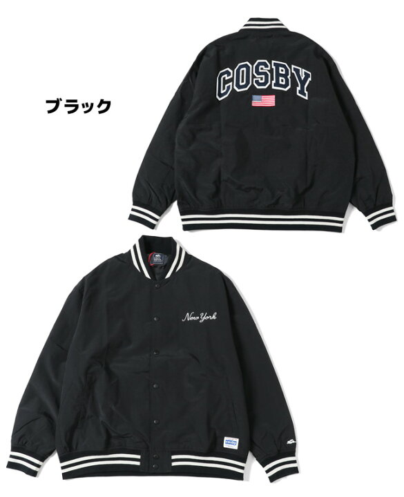 楽天市場】【ブランド直営】Gerry Cosby×KMスタジャン（メンズ 