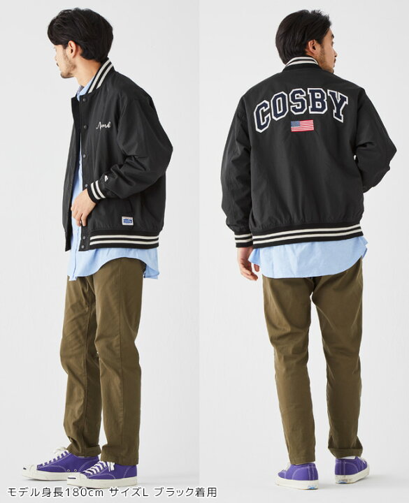 楽天市場】【ブランド直営】Gerry Cosby×KMスタジャン（メンズ 