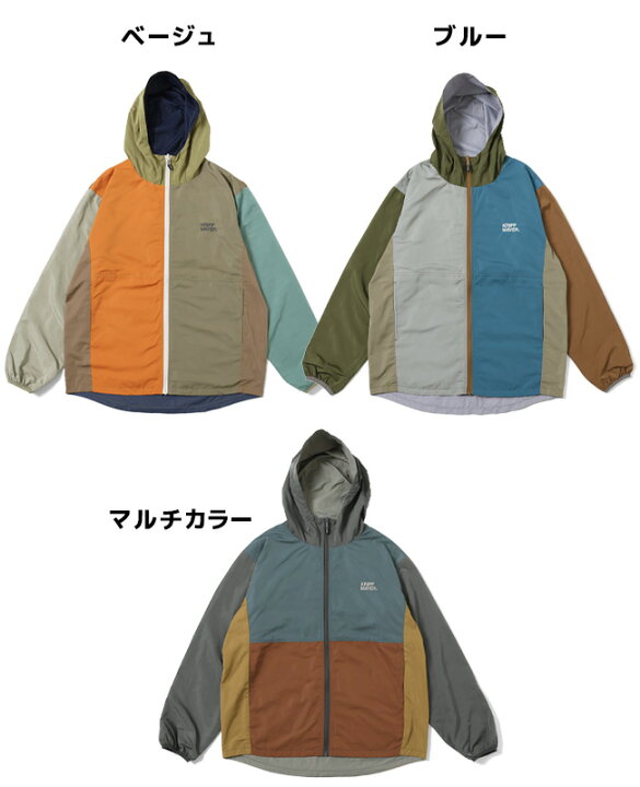 楽天市場】【ブランド直営】ひっくりライトジャケット（メンズ 