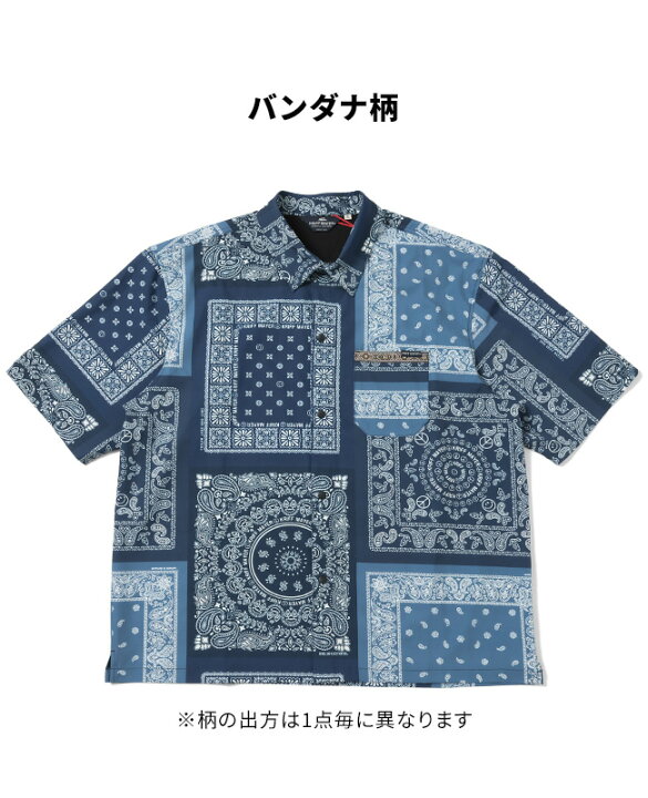 楽天市場】【ブランド直営】総柄サラノビ半袖シャツ（メンズ ユニ 