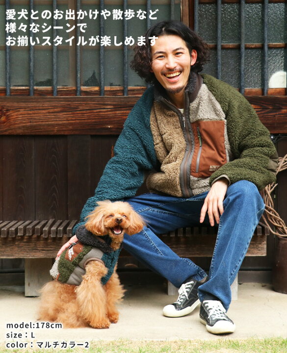 楽天市場】【ブランド直営】シャギーボアジャケット（メンズ アウター  