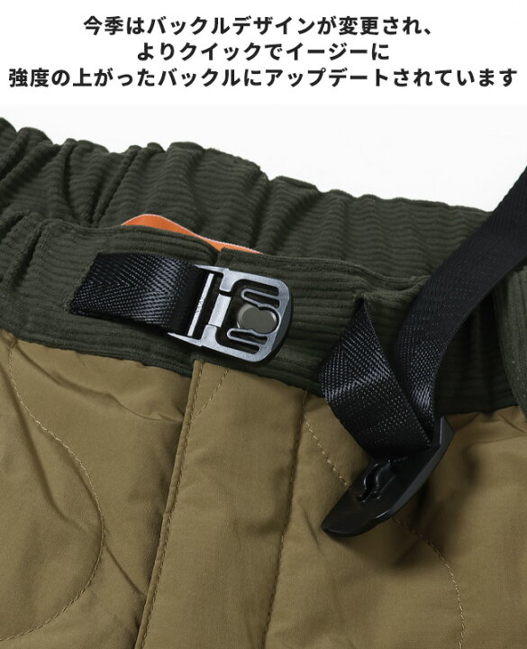 楽天市場】【ブランド直営】中綿キルトクライミングパンツ（メンズ 