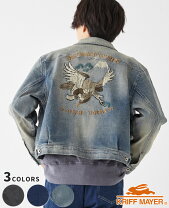楽天市場】デニムジャケット 刺繍の通販
