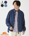【10%OFF】 【ブランド直営】ボタンダウン デニムシャツ（メンズ ユニセックス 長袖 デニム シャツ インディゴ コットン 羽織り 刺繍 無地 前開き レギュラーシルエット アメカジ カジュアル 春 秋）KRIFF MAYERクリフメイヤー【2025SS】