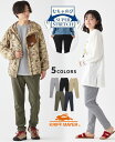 【ブランド直営】むちゃのび ジョガー パンツ（メンズ レディース ユニセックス ボトムス ロングパンツ テーパード イージーパンツ ウエストゴム 紐付き 無地 ストレッチ 伸縮性 カジュアル 春 秋）KRIFF MAYERクリフメイヤー【2025SS】