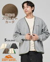 【ブランド直営】裏起毛 ZIP カーデ（メンズ ユニセックス スウェット カーディガン 長袖 ジップアップ フロントジップ 羽織り Vネック ワンポイント ロゴ 刺繍 無地 カットソー カジュアル アメカジ 秋 冬 春）KRIFF MAYERクリフメイヤー【2025FW】