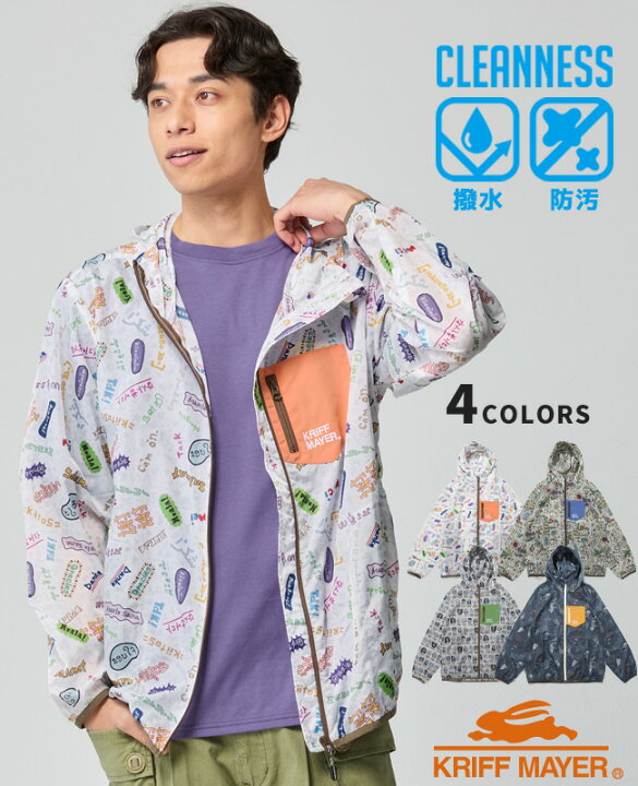 楽天市場】【ブランド直営】クリーネス 総柄 フード ジャケット 