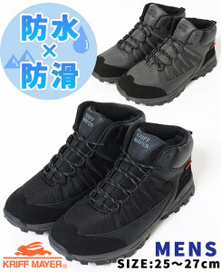 yuhcz~hJbgXj[J[iY V[Y h h JWA AEghA Lv J t  H ʋ ʊwjKRIFF MAYERNtC[y2024SSz