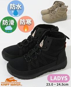 yuhcz Xm[ u[c fB[X V[Y nCJbg t@Xi[ TChWbv h h h ۉ R J  H ~ JWA AEghA KRIFF MAYER LADYSNtC[fB