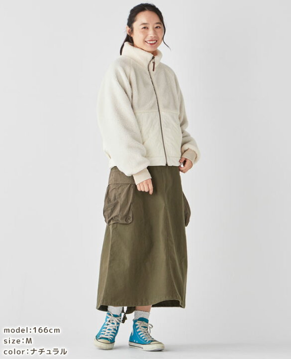 楽天市場】【ブランド直営】 《WEB限定》キルト ボア 切替 JK 