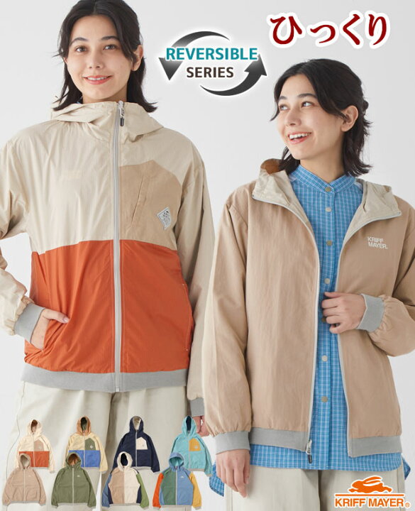 楽天市場】【ブランド直営】 ひっくり ライト JK アウター マウンテン  