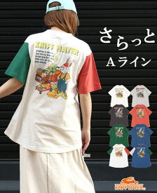 【ブランド直営】 キャンプラビット Aライン 半袖T Tシャツ トップス 半袖 綿100 春 夏 体型カバー ゆったり 配色 バックプリント キャラクター マルチ カラフル アメカジ レトロ お洒落 KRIFF MAYER LADYS クリフメイヤー レディース【2024SS】