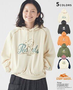 【ブランド直営】 裏起毛 スヌーピー ゆる パーカー レディース 長袖 スウェット フード 秋 冬 大人可愛い お洒落 KRIFF MAYER LADYS クリフメイヤーレディース【2024FW】