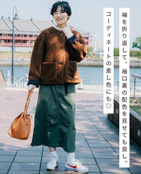 楽天市場】【10％OFF】 【ブランド直営】 パイル フリース ノーカラー ジャケット レディース アウター 無地 羽織り シンプル 防寒 配色  暖かい 大人カジュアル 秋 冬 KRIFF MAYER LADYS クリフメイヤーレディース【2025FW】 : KRIFF MAYER 公式  楽天市場店