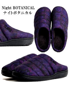 SUBU NANNENT_ R Xu  O Xbp N g h _E LeBO ~ lC C AEghA Mtg e[N ݑΖ [g  ΂̕ Lv BBQ