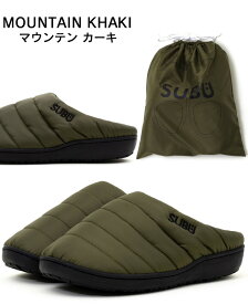 SUBU PERMANENTサンダル 冬 スブ メンズ レディース ユニセックス シューズ 男女兼用 ダウンサンダル つっかけ 散歩 中綿 外履き 暖かい 防寒 ダウン風 起毛素材 滑り止め アウトドア キャンプ スノーシューズ 買い物 おしゃれ 収納袋 ギフト