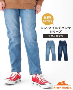 yuhcz V-}Cj`fj [120cm~170cm] Y{ pc Opc 10 Xgb` LbY WjA q t  H ~ j̎q ̎q w w KRIFF MAYER KIDS NtC