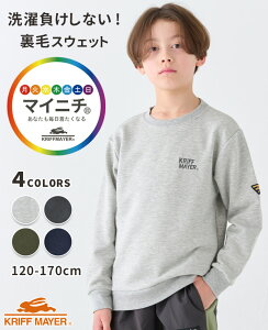 yuhcz }Cj` XEFbg N[ [120cm~170cm]  Vv  Lт Lk Xgb` q LbY WjA ʊw j̎q ̎q w w KRIFF MAYER KIDS NtC