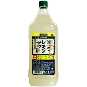 Tb|@Z߂̃T[̑f RN Ɩp 1800ml(1.8L)1{