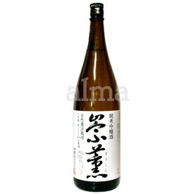 瑞鷹 崇薫（すうくん）純米吟醸 1800ml(1.8L)