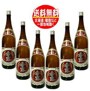 F{𑢌 I ʏ 1800ml 6{  1.8L F{y F{s F{n