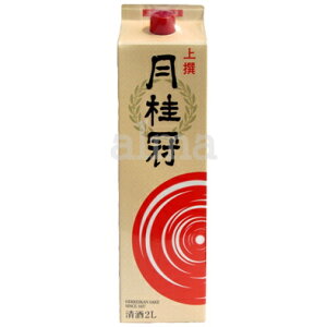 j  2000ml(2L)pbN