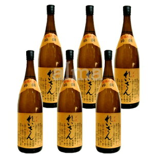れいざん 粋撰 1800ml 6本 阿蘇の酒 霊山 熊本地酒 山村酒造 1.8L 1ケース