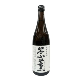 瑞鷹 崇薫 純米吟醸酒 720ml すうくん 数量限定 お土産 ずいよう 契約栽培米