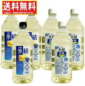 @X X   RN Ɩp ݂ 1800ml(1.8L)×e3{@v6{