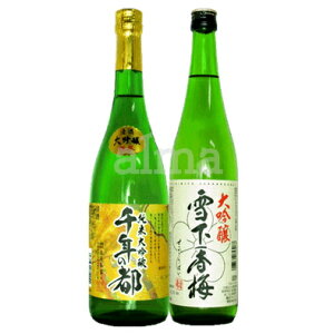 đ N̓s  ቺ~ ݔ׃Mtg 720ml 2{ s V  {Zbg i Ε 