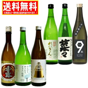 F{n Ďݔ׃ZbgJ 720ml×6{   I ʏ T R F{ p j yY Mtg 蕨