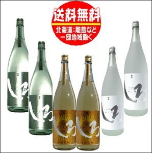  킵EޏEx 25x 1800ml e2{ v6{   i Ε ݂