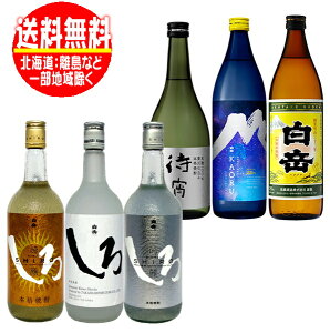  ďĒ x݂ 900ml×2 720ml×4{ v6{  킵 ޏ x ҏ x KAORU F{ lg