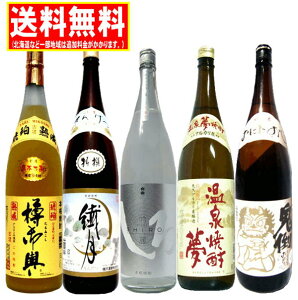 @ċĒ Ԉݔ 25x 1800ml(1.8L)r×1{ v5{@@蕨@Ε